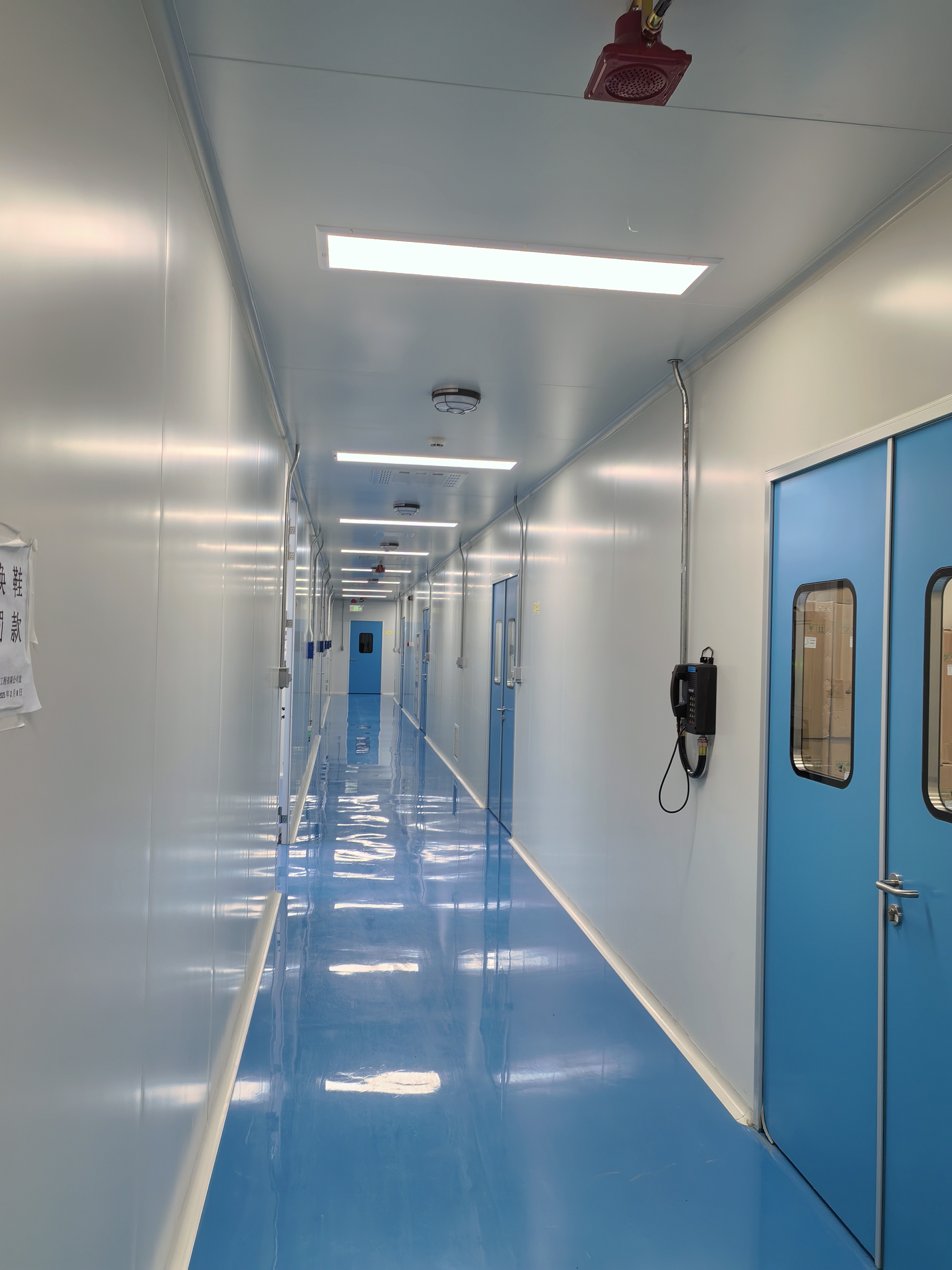 Cleanroom Facility