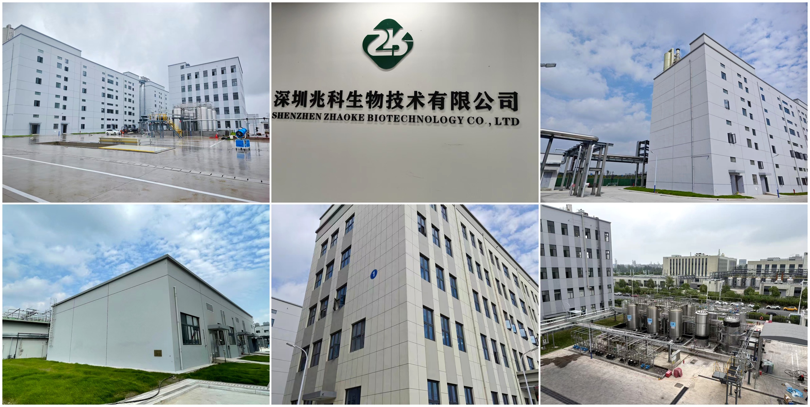 GMP Manufacturing and Sourcing Partners