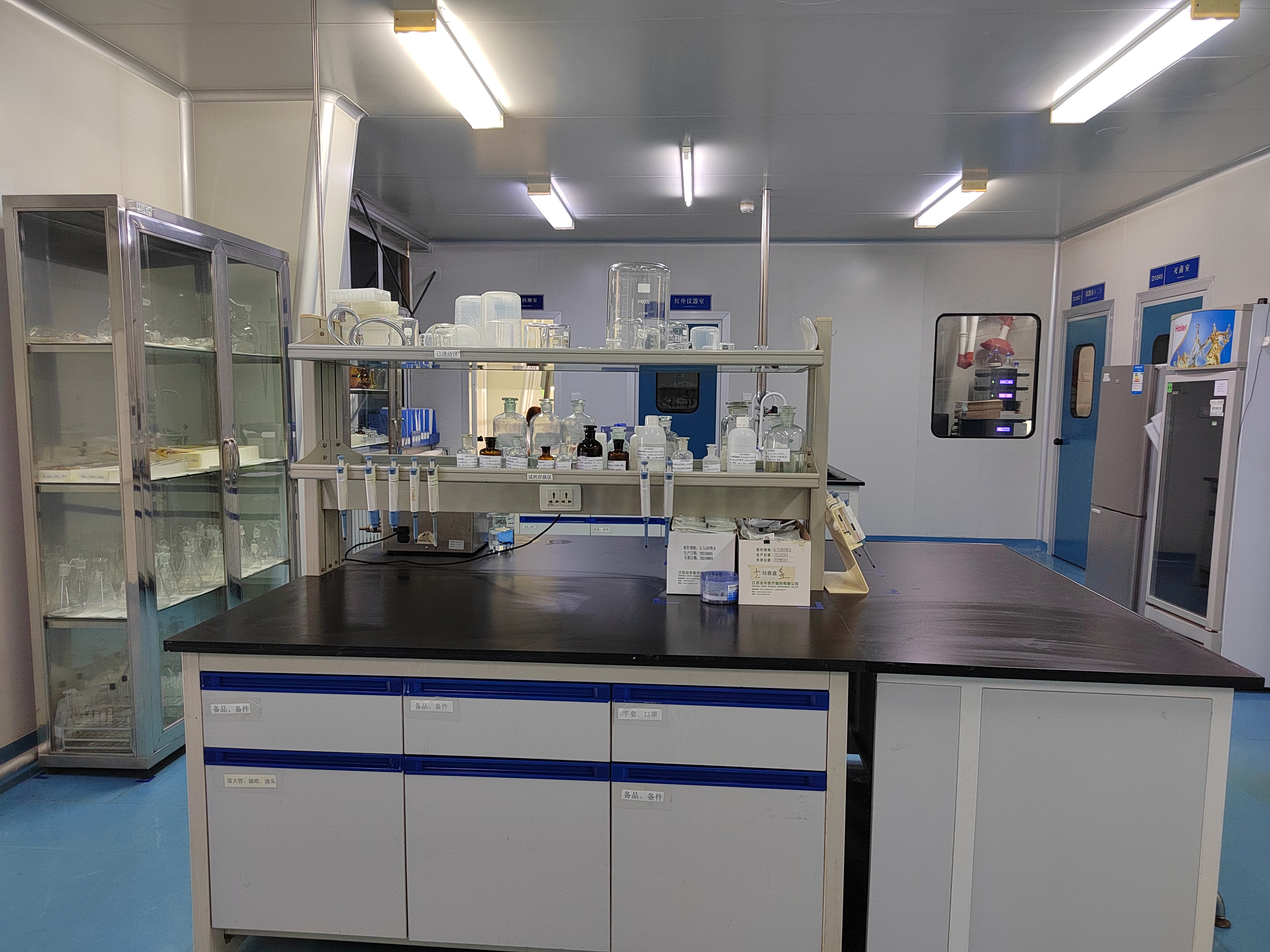Scientists working in the R and D laboratory with modern equipment